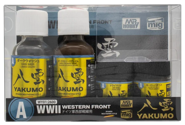 GSI Creos Mr.Color YAKUMO COLOR SET A WWII WESTERN FRONT - Paints