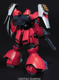 HGUC 1/144 #84 Jagd Doga (Quess) 3