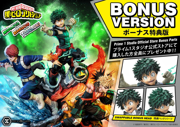 Ultimate Premium Masterline My Hero Academia Midoriya, Bakugo & Todoroki DX Bonus Version