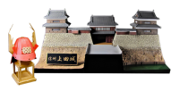 Shinsyuy Ueda Castle -w/Sanada Kabuto Paper Craft(re-run) 2