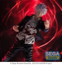 SEGA FIGURIZMα "Jujutsu Kaisen Hidden Inventory/Premature Death" "Satoru Gojo" Cursed Technique Reversal: Red - Jujutsu Kaisen - photo 2