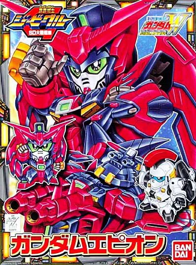 BANDAI HOBBY BB155 Gundam Epyon - SD BB