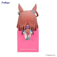 FuRyu Umamusume: Pretty Derby　Hikkake Figure -Mihono Bourbon- - Umamusume: Pretty Derby - photo 5