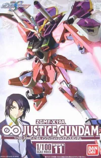 BANDAI HOBBY HG 1/100 #11 Infinite Justice Gundam - Mobile Suit Gundam SEED Destiny - photo 1