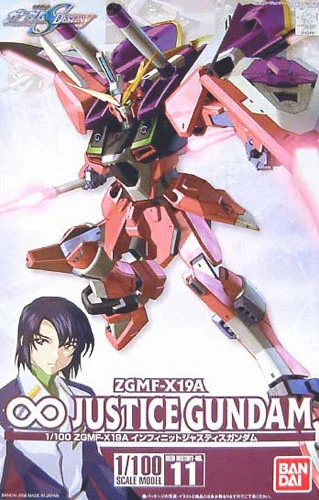 BANDAI HOBBY HG 1/100 #11 Infinite Justice Gundam - Mobile Suit Gundam SEED Destiny