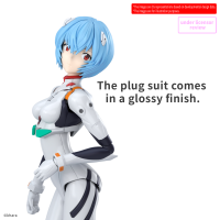 30MP REI AYANAMI (PLUG SUIT Ver.) 3