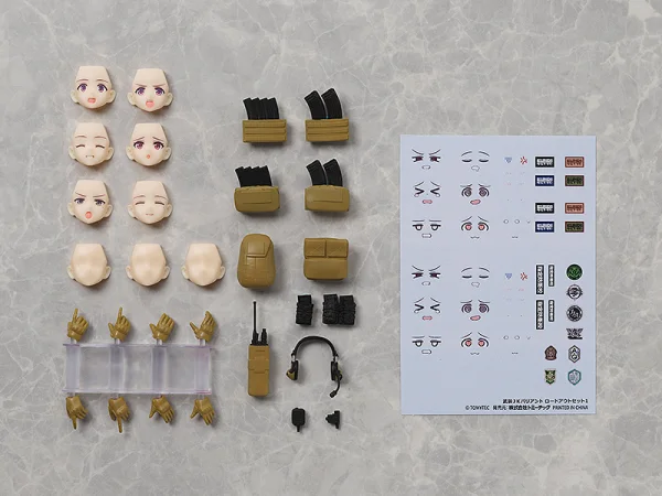 TOMYTEC figma PLUS Armed JK Variant Loadout Set 1(Re-run) - Little Armory