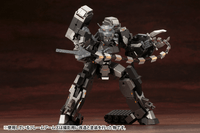 HEAVY WEAPON UNIT14 BEAST MASTER SWORD 25
