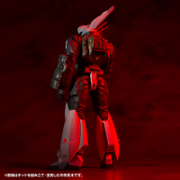 SCULPTURE WORKS　Ingram Reactive Armor 1 20