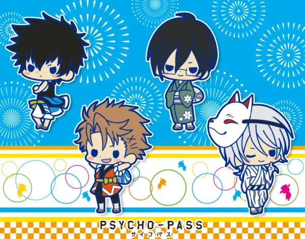 KOTOBUKIYA PSYCHO-PASS RUBBER CHARM SET - Psycho-Pass