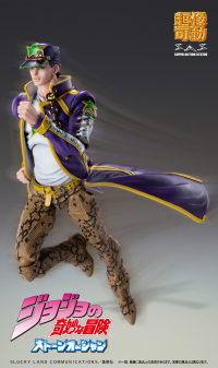 Chozokado「Jotaro Kujo」 8