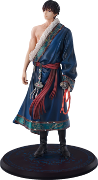 Zhang Qiling: Xinxue Jiumeng Ver. 2