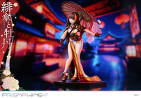 PRISMA WING fuzichoco original Illustration Scarlet Umbrella and Peony 1/7 Scale Pre-Painted Figure 4