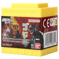 2in Scale Collectable Blind Box Figure - Godzilla (Box of 12) 23