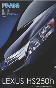 Fujimi 1/24 LEXUS 250hs - Scale Kits