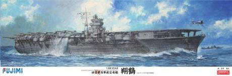 [1/350-No4] 1/350 Imperial Japanese Navy Aircraft Carrier Shokaku