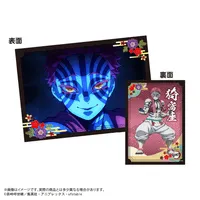 MAX LIMITED Demon slayer Desk pad Collection 3 - Demon Slayer: Kimetsu no Yaiba - photo 7