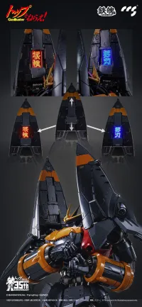 CCSTOYS CCS GunBuster - Gunbuster - photo 25