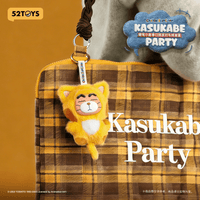 Crayon Shinchan Kasukabe Party Plush Charm Blind Box 10