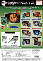 Demon slayer Desk pad Collection 3 1