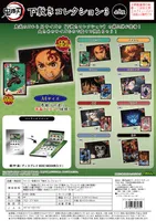 MAX LIMITED Demon slayer Desk pad Collection 3 - Demon Slayer: Kimetsu no Yaiba - photo 1
