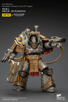 Iron Warriors Perturabo, Primarch of the lVth Legion 2