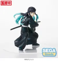 SEGA FIGURIZMα Demon Slayer: Kimetsu no Yaiba Muichiro Tokito - Demon Slayer: Kimetsu no Yaiba - photo 6