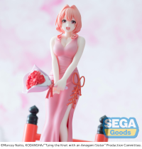 Luminasta "Tying the Knot with an Amagami Sister" "Yuna Amagami" 3