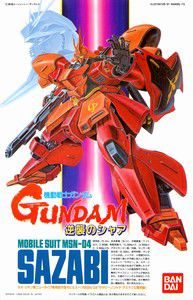 1/144 Scale Sazabi
