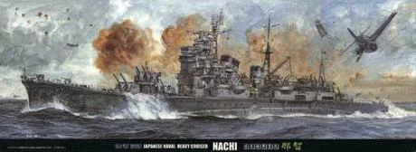 Fujimi [TOKU-8] 1/700 Japanese Naval Heavy Cruiser "Nachi" - Scale Kits