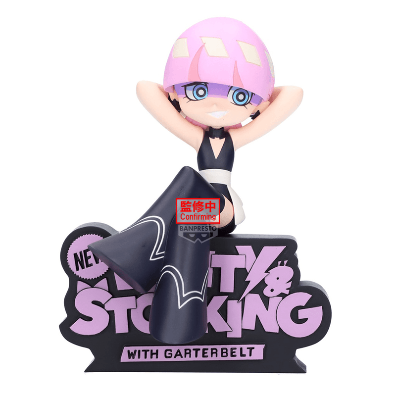 New PANTY & STOCKING with GARTERBELT MONITOR TOP FIGZ~Polyester & Polyurethane~(B:Polyurethane)