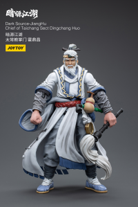 JiangHuChief of Taichang Sect Dingchang Huo 3