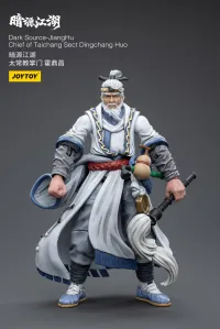 JOYTOY JiangHuChief of Taichang Sect Dingchang Huo - JOYTOY Original Series - photo 3