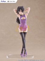 TENITOL TALL -Yuki Suou- Cheongsam ver. 9