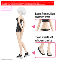 30MS OPTION BODY PARTS ATELIER BASE BODY 01 ［COLOR A］ 3