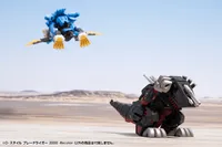 KOTOBUKIYA D-STYLE BLADE LIGER 2000 -Recolor- - ZOIDS - photo 5