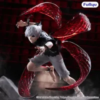 FuRyu Tokyo Ghoul Muchute Figure -Ken Kaneki- - Tokyo Ghoul - photo 4