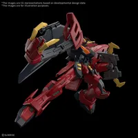 BANDAI HOBBY HG 1/144 GUNDAM VIRSAGO - After War Gundam X - photo 4