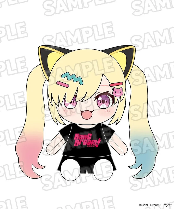 GOOD SMILE COMPANY Dress-Up Plushie Mugendai Mewtype Arale Nakamachii - BanG Dream!