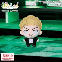 BUSHIROAD CREATIVE Puchish! TV Anime “Jujutsu Kaisen” Vol.3 Kinji Hakari - Jujutsu Kaisen - photo 1