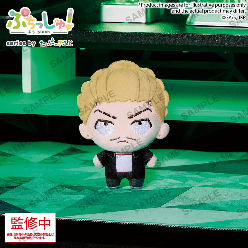 Puchish! TV Anime “Jujutsu Kaisen” Vol.3 Kinji Hakari