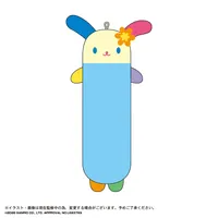 MAX LIMITED SANRIO CHARACTERS LONG MASCOT - Sanrio - photo 2