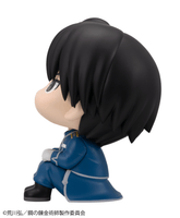 Lookup FULLMETAL ALCHEMIST Roy Mustang 6