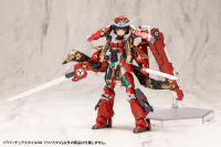 VIRTUOUS STYLE04 FUTSUNOMITAMA 8