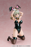Leoparde: Bunny Ver. 3