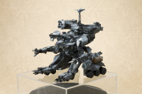 Gunhed - Gunhed Plastic Model Kit 15