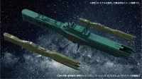 HMA co.,ltd 1/8000 Plastic Model Kit Legend of the Galactic Heroes Free Planets Alliance 13th Fleet Flagship Hyperion Free Planets Alliance Standard Battleship - Legend of the Galactic Heroes - photo 1