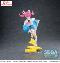 Luminasta Magilumiere Co. Ltd. Kana Sakuragi 3