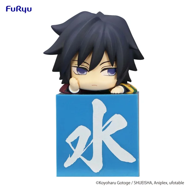 FuRyu Demon Slayer: Kimetsu no Yaiba Hikkake Figure -Tomioka Giyu Sullen- - Demon Slayer: Kimetsu no Yaiba