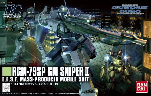 BANDAI HOBBY HGUC 1/144 #146 GM Sniper II - Mobile Suit Gundam: OVAs and Side Stories